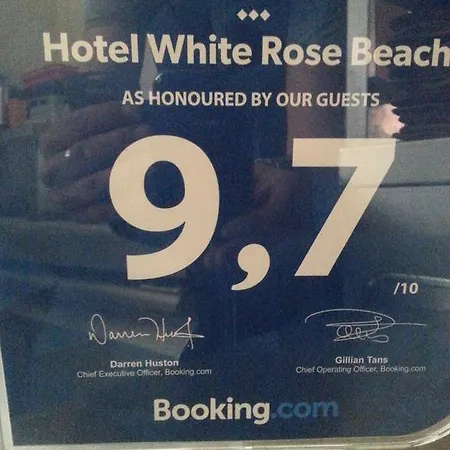 ホテル White Rose Olympiakí Aktí
