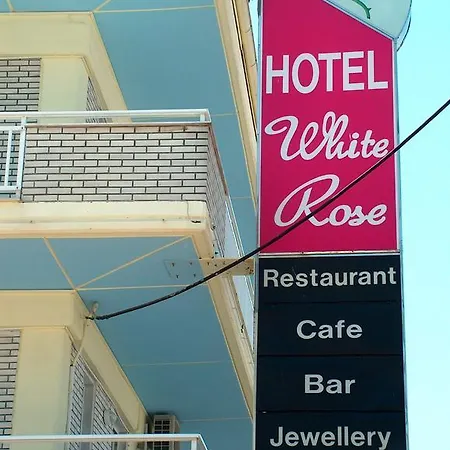 Отель White Rose *